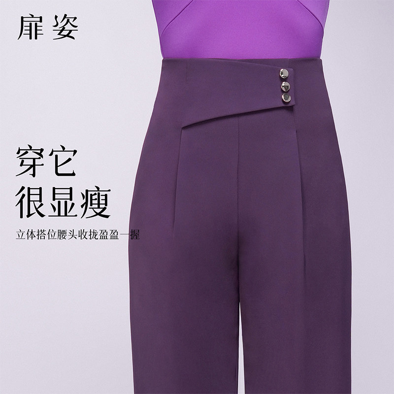 扉姿 摩登舞裤子女士交谊舞薄款西裤高腰拉丁舞新款春夏长裤F2131