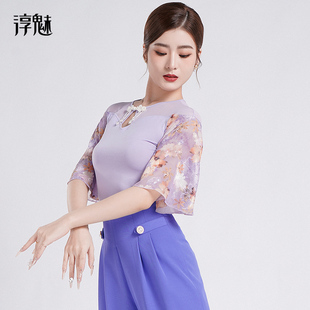 上衣M1068 夏季 广场舞跳舞衣服国风短袖 舞蹈服装 淳魅 摩登舞服女款