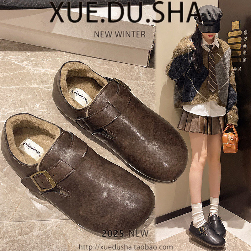复古平底加绒勃肯鞋女全包2025秋冬新款一脚蹬软底乐福鞋保暖单鞋,女鞋,深口单鞋,淘宝优惠券,粉丝福利购,淘宝优惠卷
