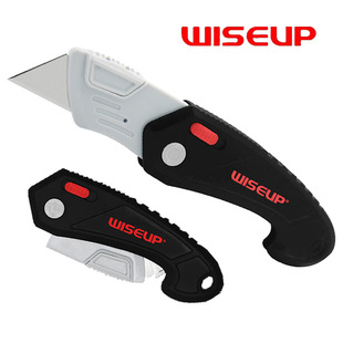 维斯普WISEUP纯塑料折叠式梯形美工刀低压绝缘电工刀钩形剥电线刀