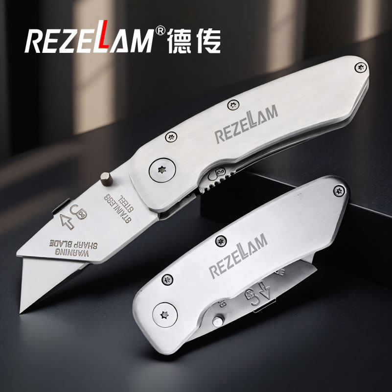 德传REZELAM全钢折叠美工刀全金属梯形壁纸刀电工刀电缆剥皮钩刀