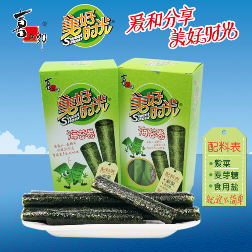 美好时光海苔卷喜之郎26.5g