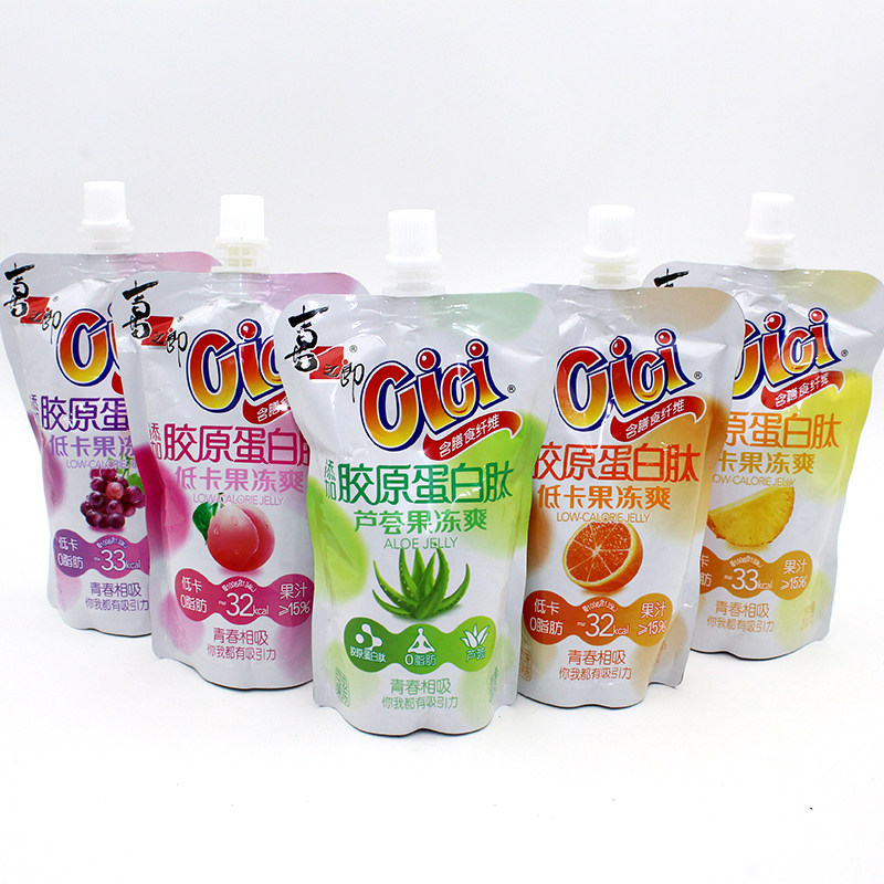 喜之郎cici果汁果冻爽200g可吸低卡果冻加膳食纤维胶原蛋白肽包邮