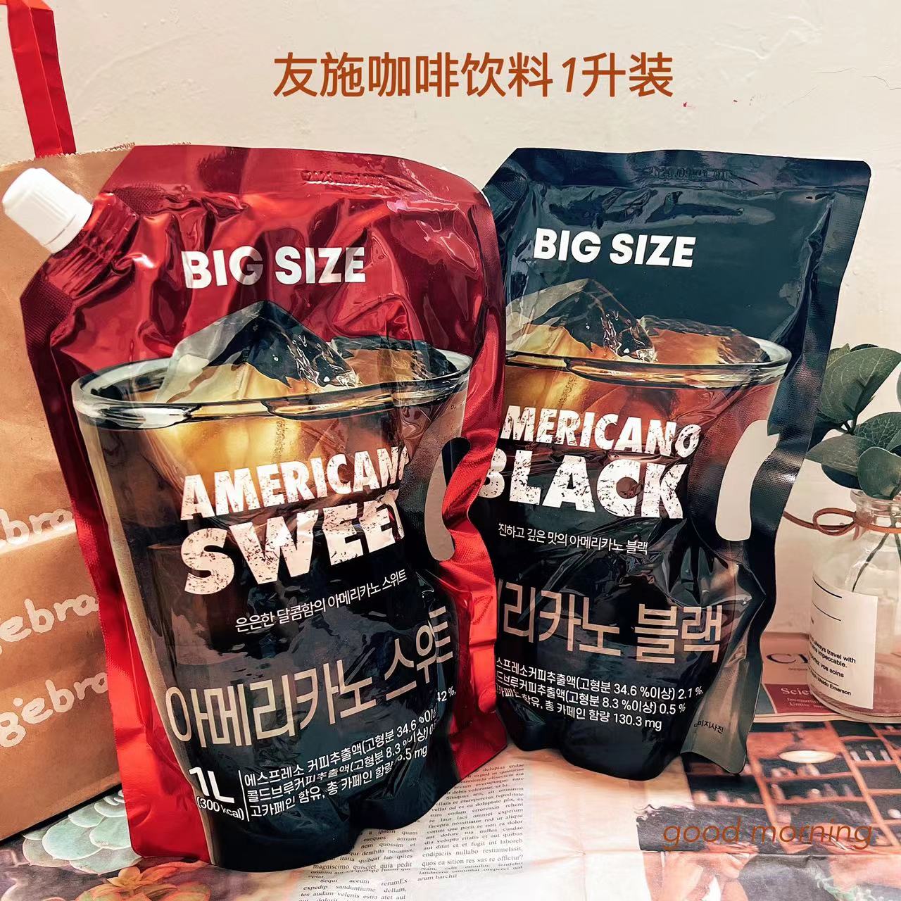 友施美式即饮咖啡液大包1.5L装