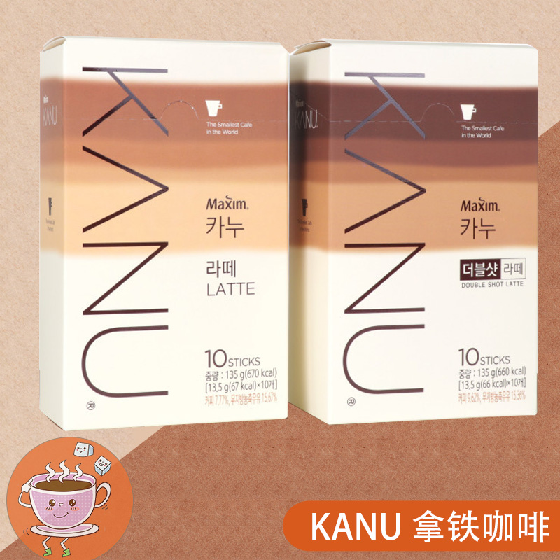韩国进口麦馨卡奴kanu条装速溶原味双倍特浓拿铁咖啡30条装