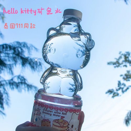 泰国711便利店矿泉水三丽鸥helloKitty凯蒂猫纯净水饮用水620ml
