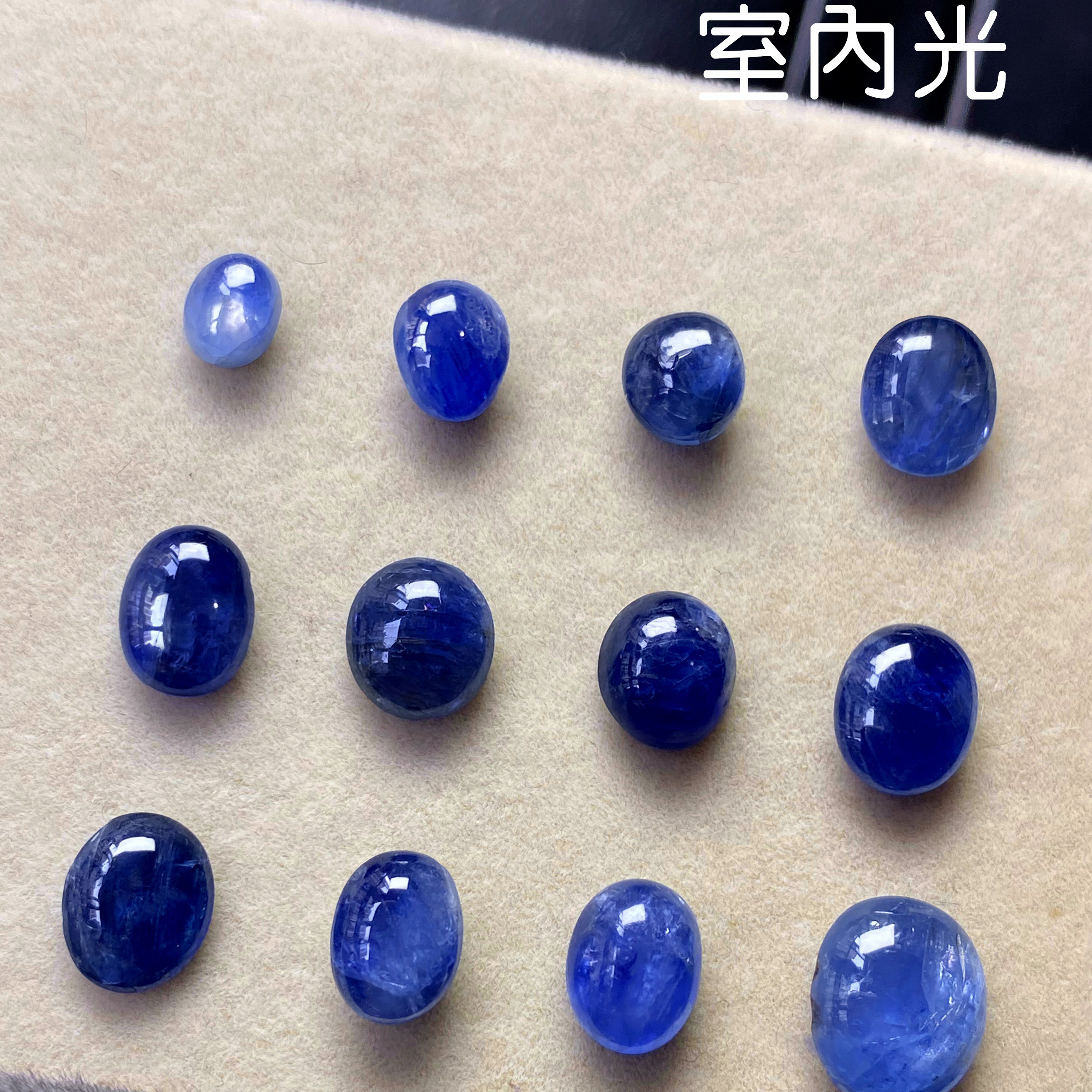 福双临LB8天然无烧素面蓝宝石缅甸摸谷皇家蓝矢车菊镶嵌戒指吊坠