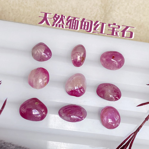 HB7素面天然无烧红宝石缅甸抹谷时尚款钻石镶嵌戒指吊坠手链新品