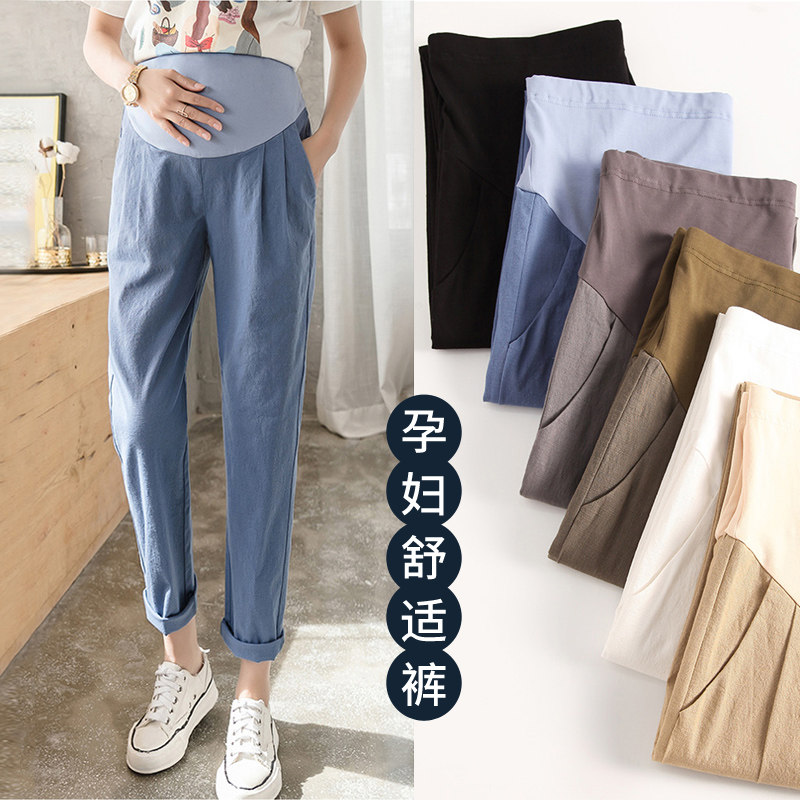 孕妇裤子夏季薄款托腹裤小个子孕妇装宽松九分打底休闲裤潮妈夏装