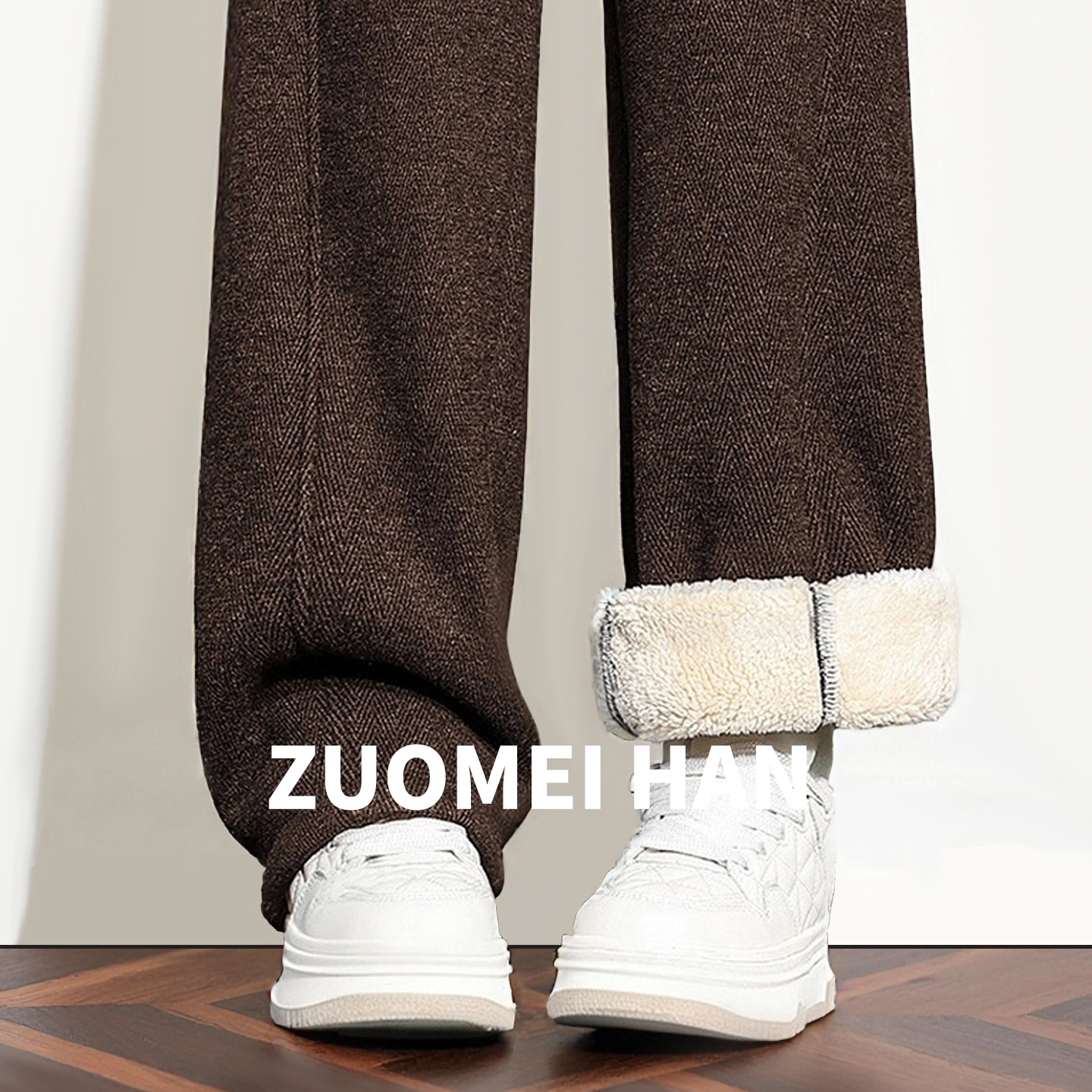 软糯羊羔绒裤随身暖意包裹