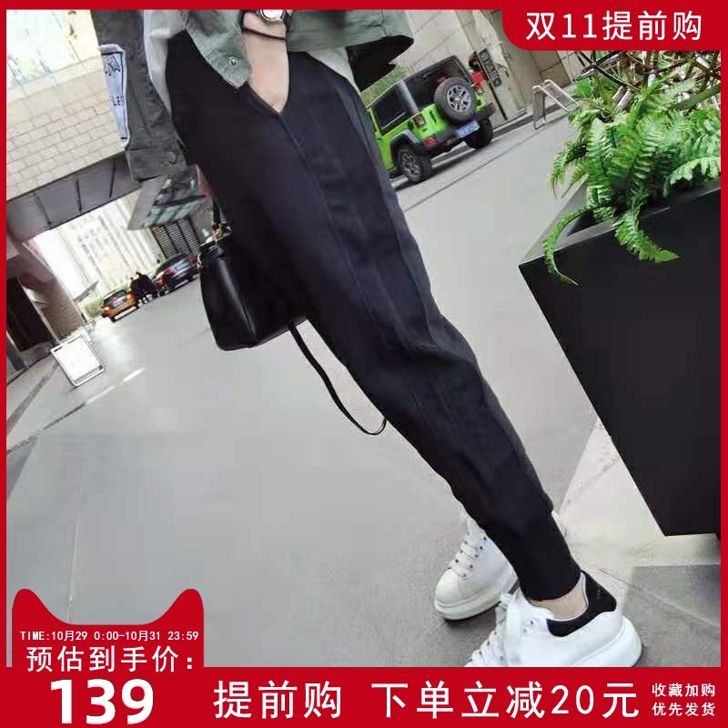 孕妇裤子秋季外穿长裤时尚加长卫裤托腹运动裤上班加厚秋冬休闲裤