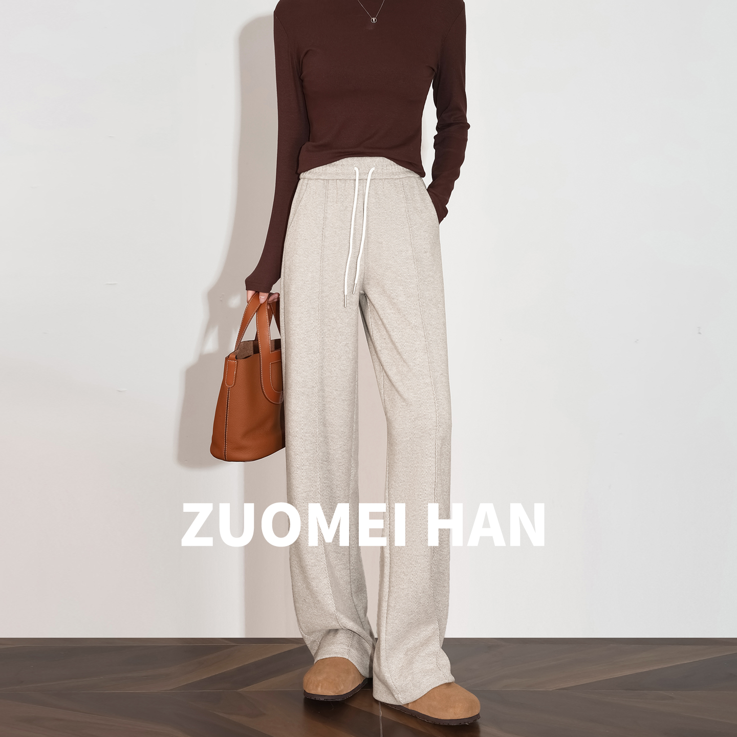 ZM·H棉羊毛阔腿休闲裤