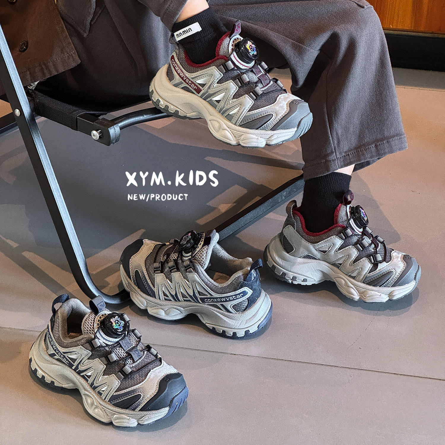 旋转扣亲子童鞋二棉冬新款儿童时尚潮加绒登山鞋防滑男女童运动鞋