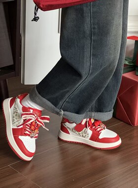 亲子过年春新款儿童板鞋国风红色福字男童潮牌休闲女童百搭运动鞋