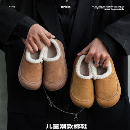 冬儿童真皮短靴加绒加厚保暖雪地靴女童土豆防水二棉鞋男童宝宝鞋