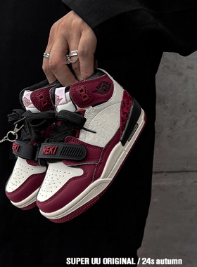 安哥拉红秋新款气垫儿童高帮运动板鞋韩版男女童休闲鞋学生跑步鞋