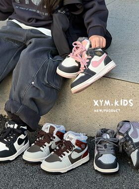 冬季新款儿童棉鞋加绒加厚运动鞋女童AJ防滑板鞋男童大棉休闲鞋