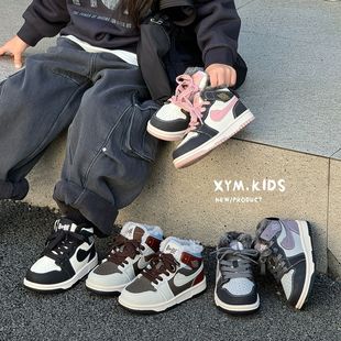 冬季新款儿童棉鞋加绒加厚运动鞋女童AJ防滑板鞋男童大棉休闲鞋