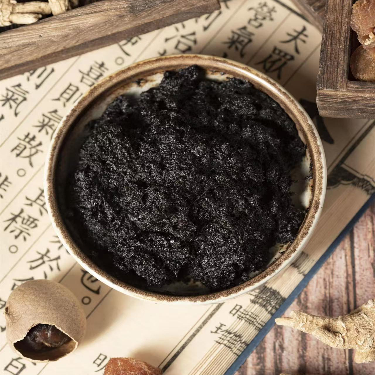 晓宇奶奶粉丝专宠  双11活动（玉灵膏）1瓶220克