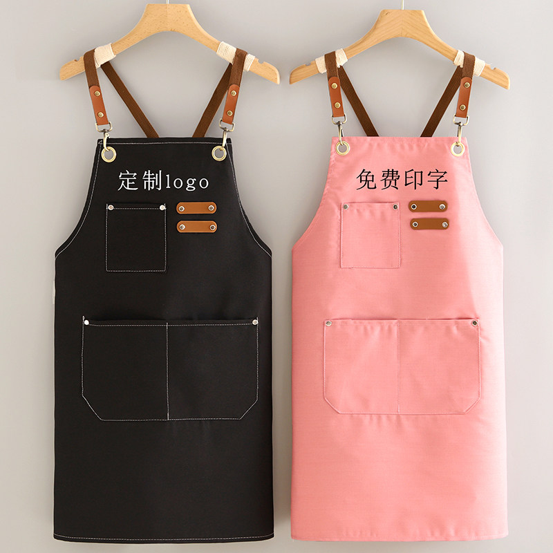 时尚防污帆布围裙厨房家用做饭围腰定制logo印字奶茶店工作服女