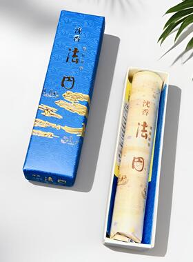 日本香堂鸠居堂进口线香玉初堂法円高级线香精美蓝色盒子包装