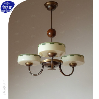 复古法式中世纪1930s瑞典格雷中古吊灯 怀旧调性美式衣帽间卧室灯