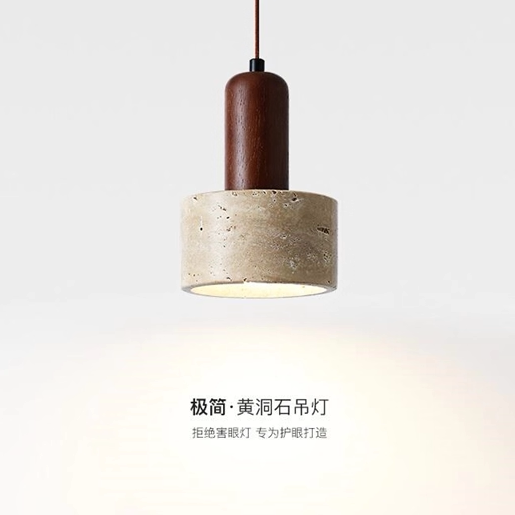 日式侘寂风卧室床头吊灯北欧胡桃木单头小吊灯复古黄洞石餐厅灯