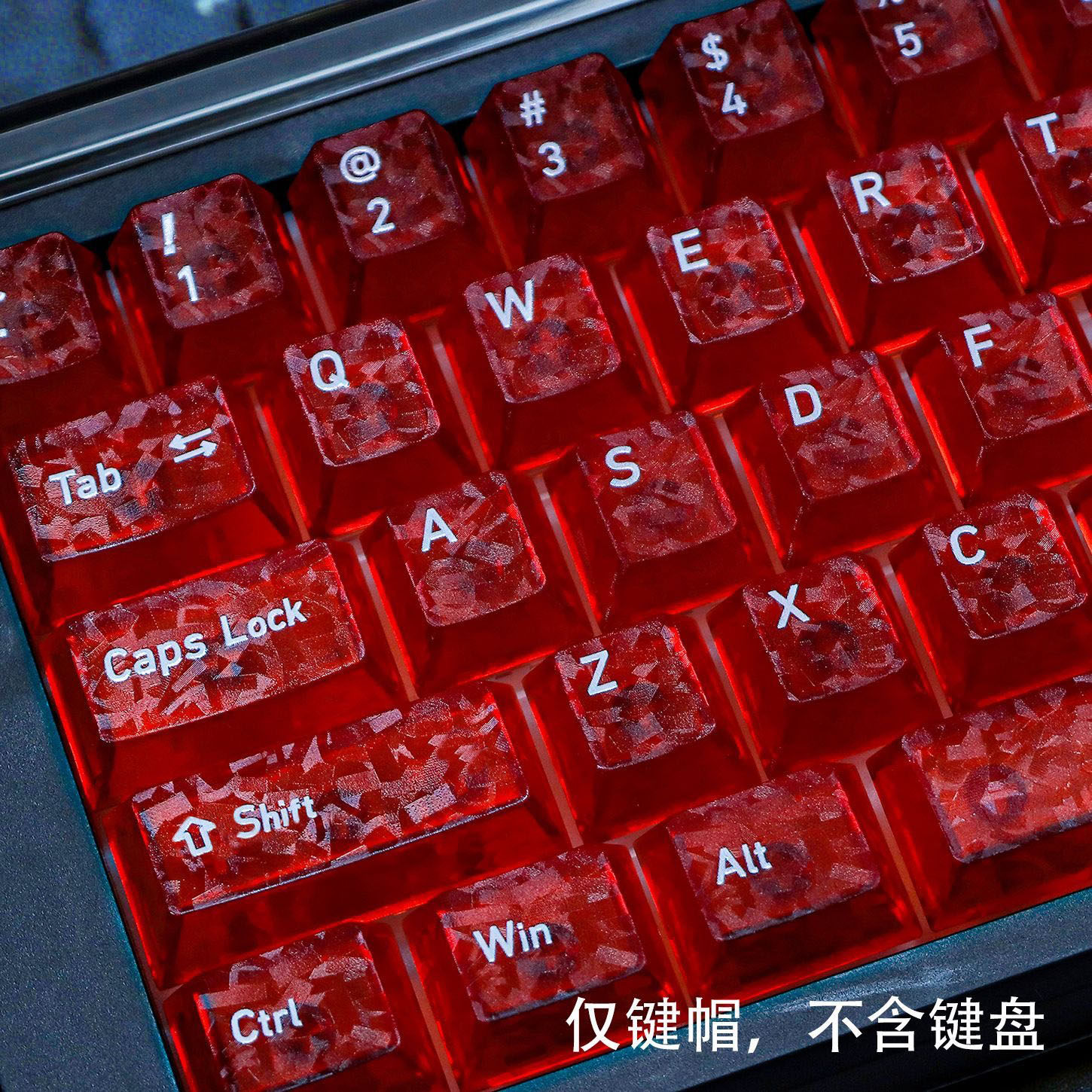 红透锻碳纹PC雾透原厂键帽