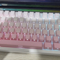 雾桃粉侧刻PBT渐变原厂同款键帽带拔键器 Wooting Made68 ATK68