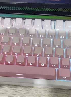 雾桃粉侧刻PBT渐变原厂同款键帽带拔键器 Wooting Made68 ATK68