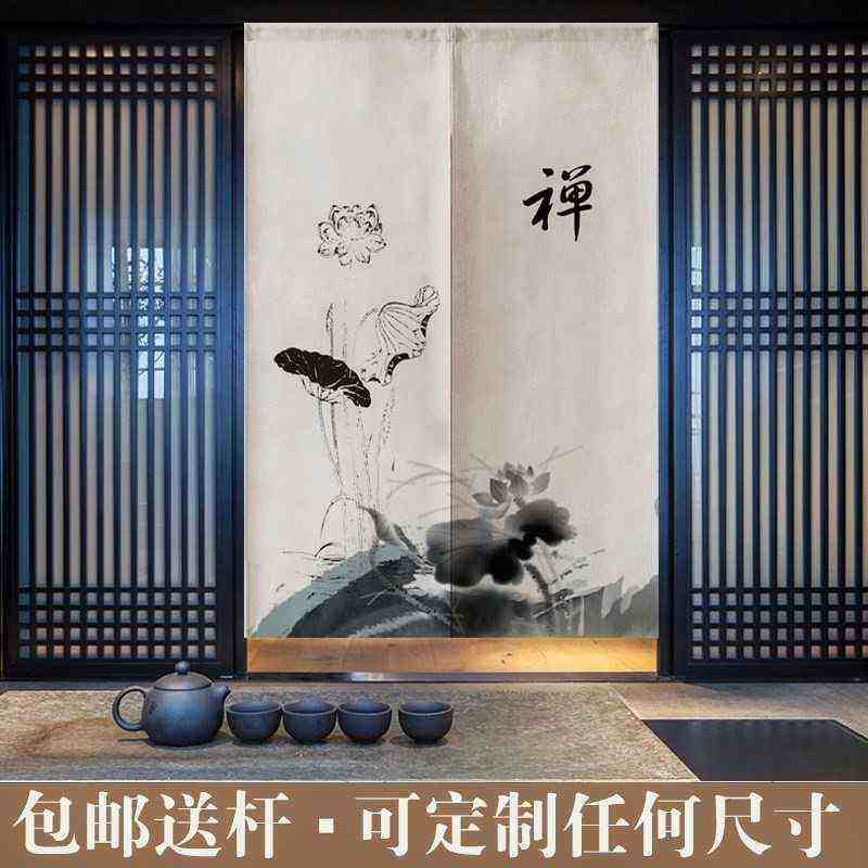 瑜伽门帘隔断加厚布艺布帘佛教禅意厨房装饰半帘风水中式挂帘卧室在类目 居家布艺, 窗帘门帘及配件, 门帘中 - 来自Buy2taobao.com提供专业的淘宝代购服务