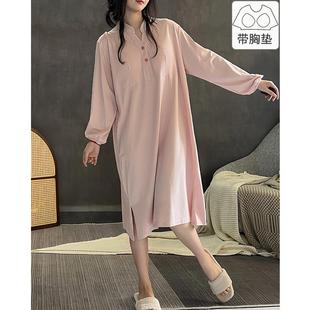 一体带胸垫睡裙女春秋季防凸点家居服孕妇中长款纯棉长袖连衣裙子
