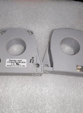 适用于丹佛斯 海利普 AB霍尔传感器CSNS300M-500 -600 CSNK500M