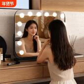 热卖 智能led桌面2025新款 化妆台一体化妆镜子化妆镜补光带灯台式