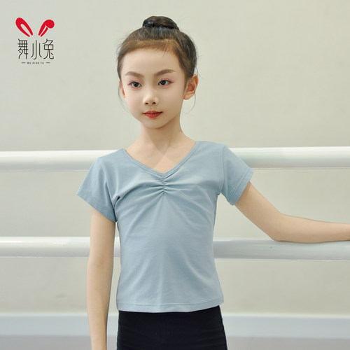 舞小兔超美基础练功服
