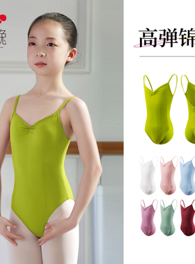 舞小兔儿童舞蹈服连体体操服女童芭蕾舞练功服吊带形体服艺考专业