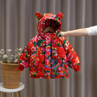 冬季儿童东北大花外套宝宝拜年服加厚保暖棉袄上衣男女童喜庆衣服