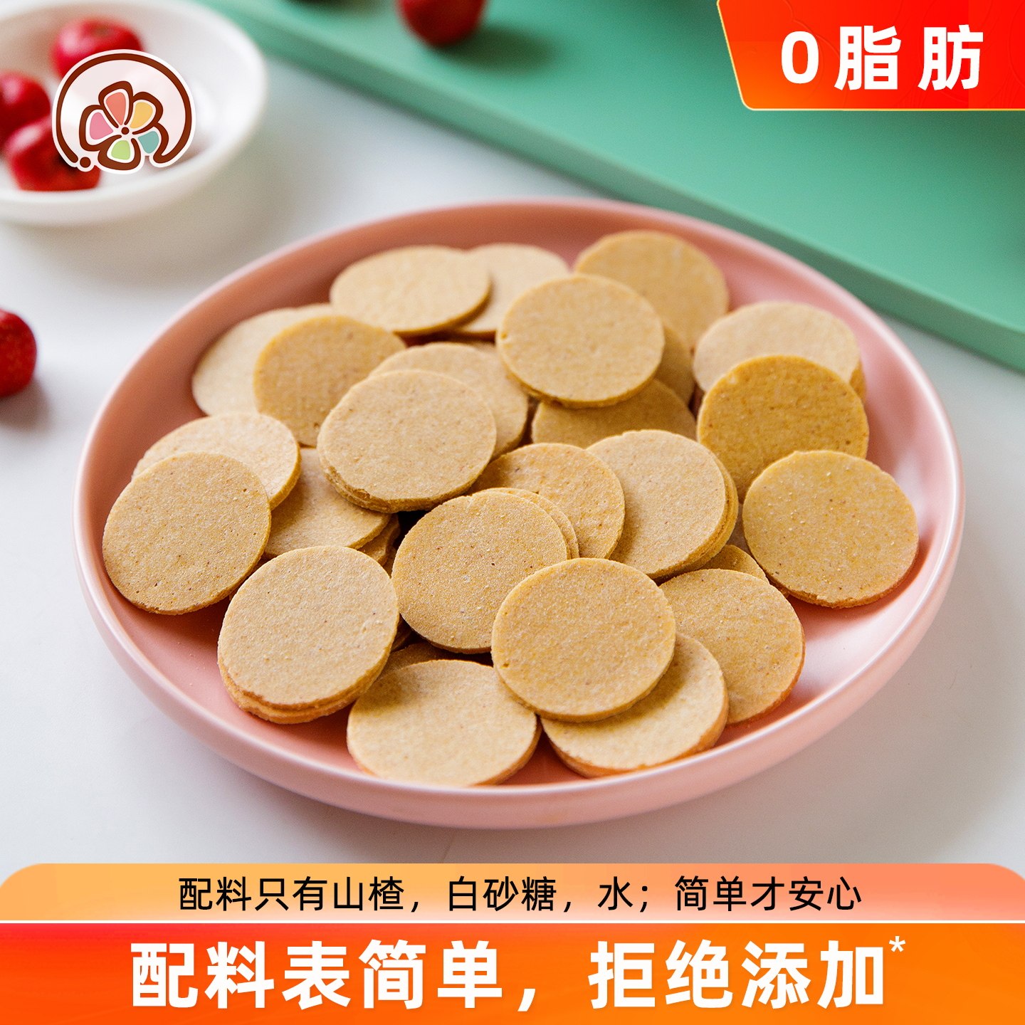 商品图