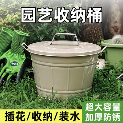 园艺工具收纳桶户外家用插花工具
