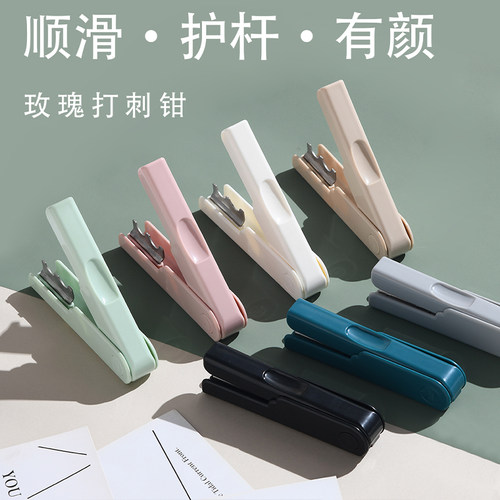 打刺钳去刺干净不伤杆高弹性弹簧