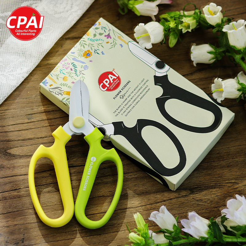 花艺剪刀花店花艺专用插花修花剪