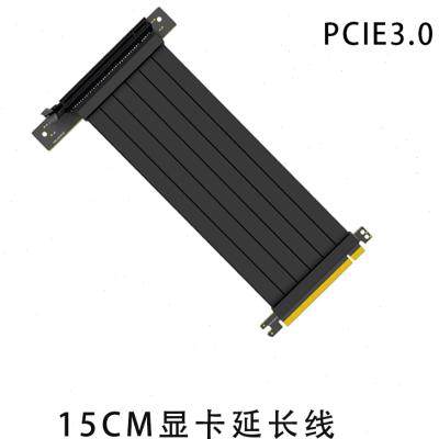 显卡延长线90度竖放台式显卡转接线支持满算力高速pcI-e3.0 4.0