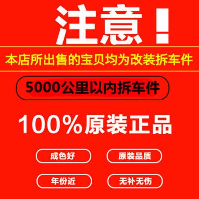 新款韩泰轮胎防爆胎215 225 235 245 255/35 40 45 50 55R17 18 1 汽车零部件/养护/美容/维保 更换轮胎 原图主图