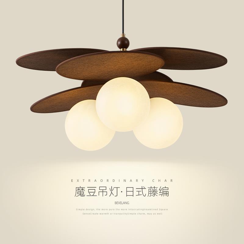 法式中古风餐厅吊灯侘寂风复古设计师拉菲草藤编民宿吧台房间灯具