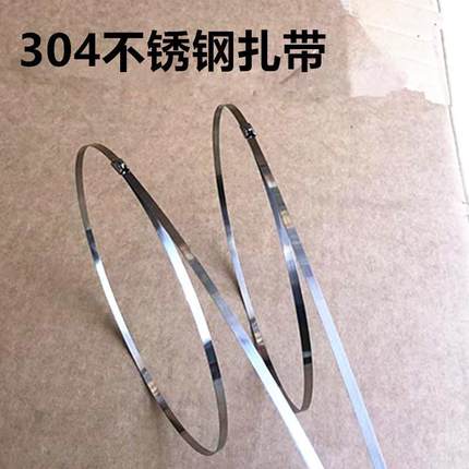 通用前后置电动自行车筐带锁防雨水防盗折叠滑板车篮电瓶车后座篓