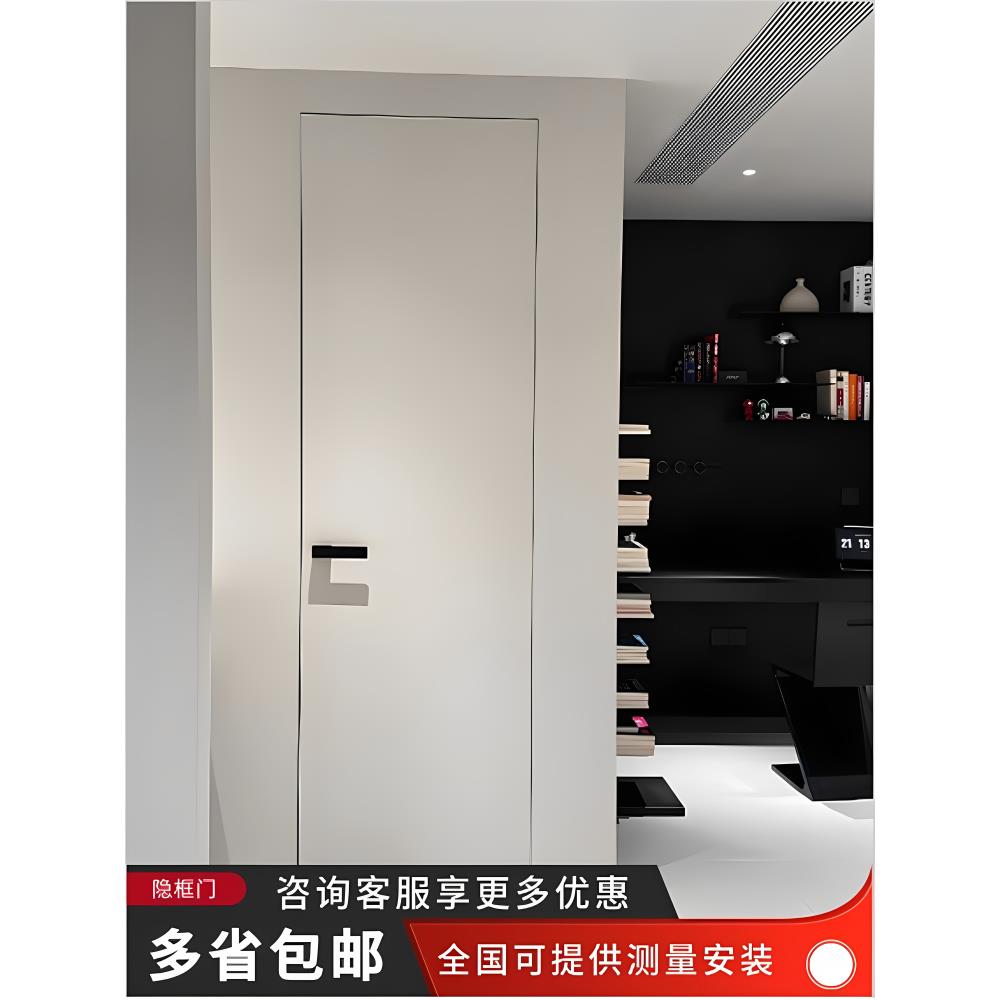 隐形门隐框门铝木门无框门暗门微水泥套装门窄边铝木平开门定制