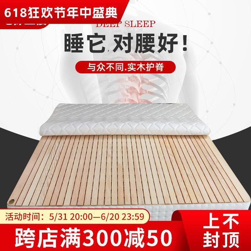 木板硬床垫精钢弹簧床垫软硬两用席梦思1.8米双人1.5米护腰脊