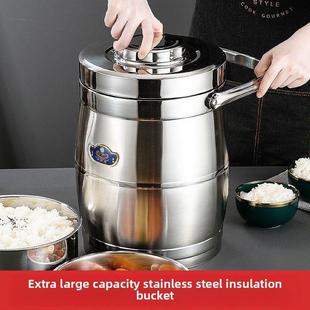 保温桶商用大容量不锈钢饭盒5升6 8超大容量10L汤盒保温饭桶2.8L