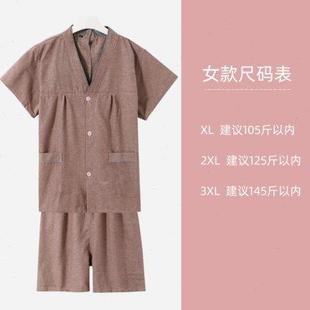 前后开背开理疗服男士 棉质艾灸服女款 桑拿按摩服汗蒸服浴服美容服