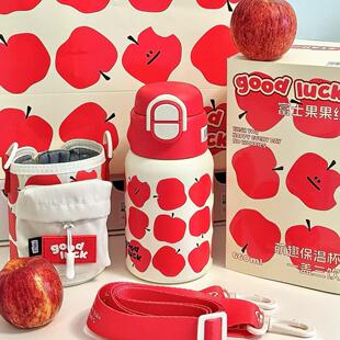 世大家儿童保温杯316L不锈钢水杯吸管杯男女高颜值小学生便携水壶